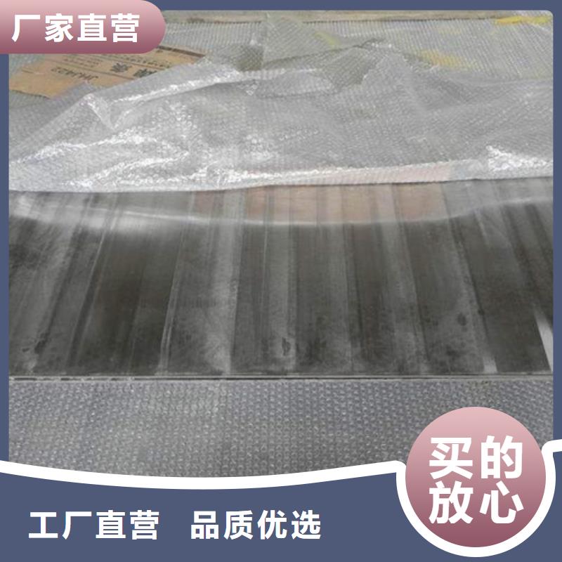 不锈钢复合板 热处理圆钢严格把关质量放心