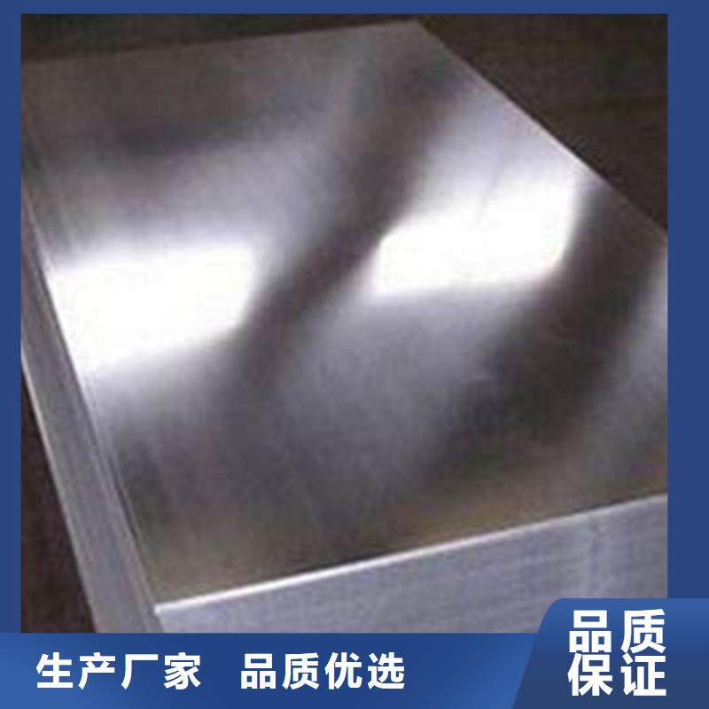不锈钢复合板SUS304不锈钢焊管优质工艺