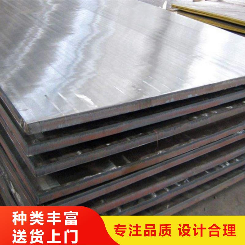 不锈钢复合板,冷拔无缝管老客户钟爱