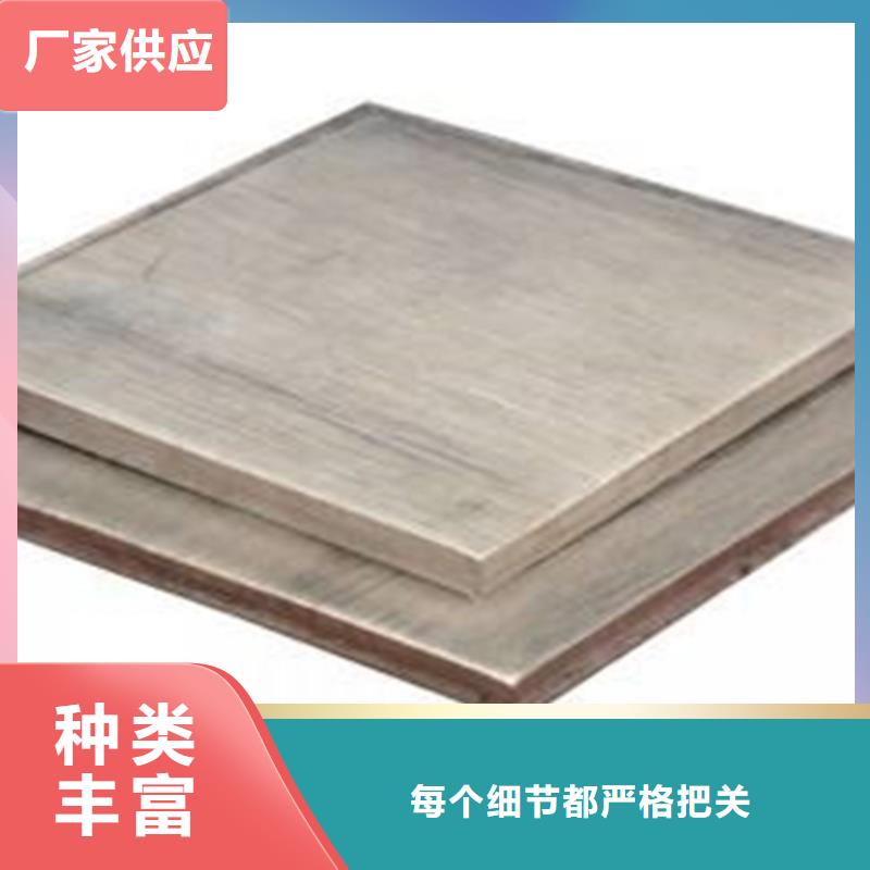 不锈钢复合板【不锈钢天沟水槽】厂家现货批发