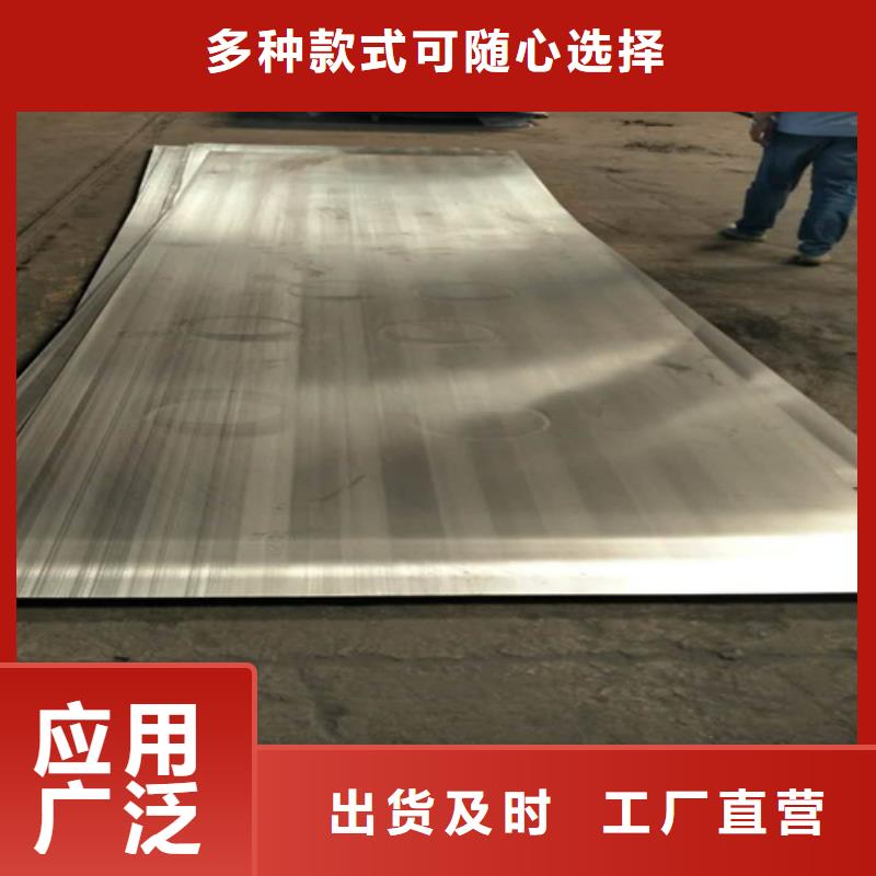 不锈钢复合板_310S不锈钢焊管48小时发货
