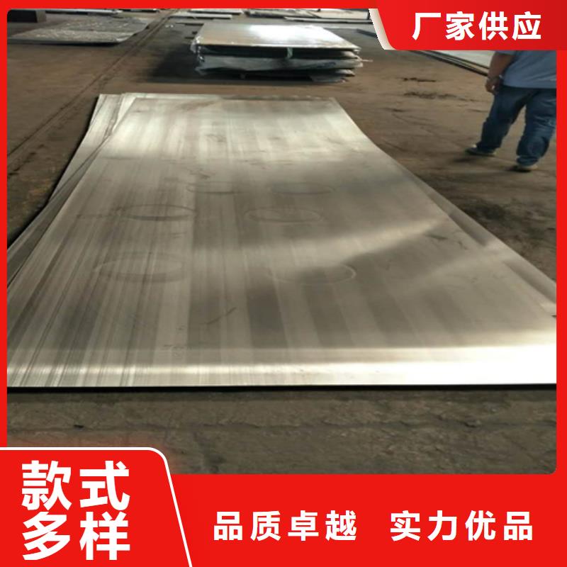 【不锈钢复合板厂家】_价格_厂家