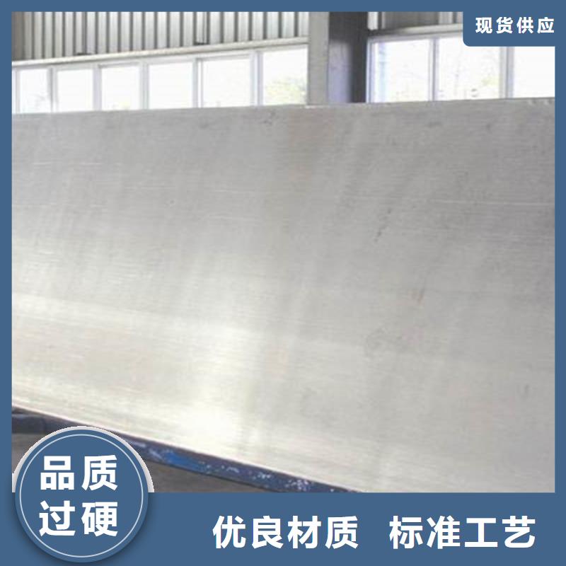 不锈钢复合板,【不锈钢天沟水槽】实地大厂