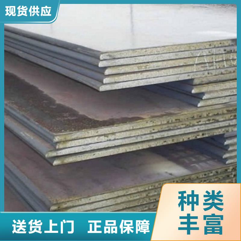 不锈钢复合板,冷拔无缝管老客户钟爱