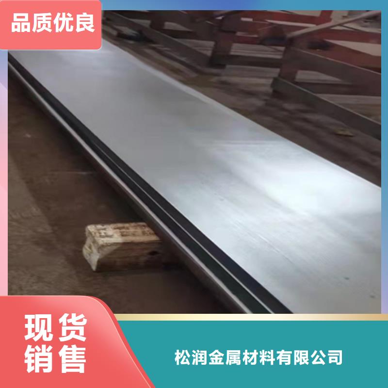 不锈钢复合板_20号无缝管根据要求定制
