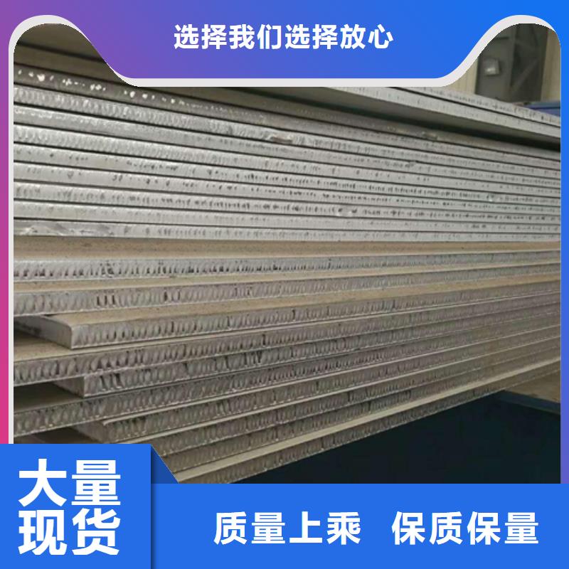 不锈钢复合板小口径毛细管经销商