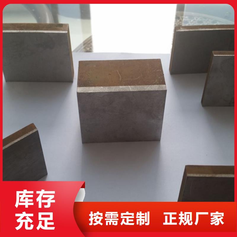 不锈钢复合板_【不锈钢天沟水槽】大厂生产品质