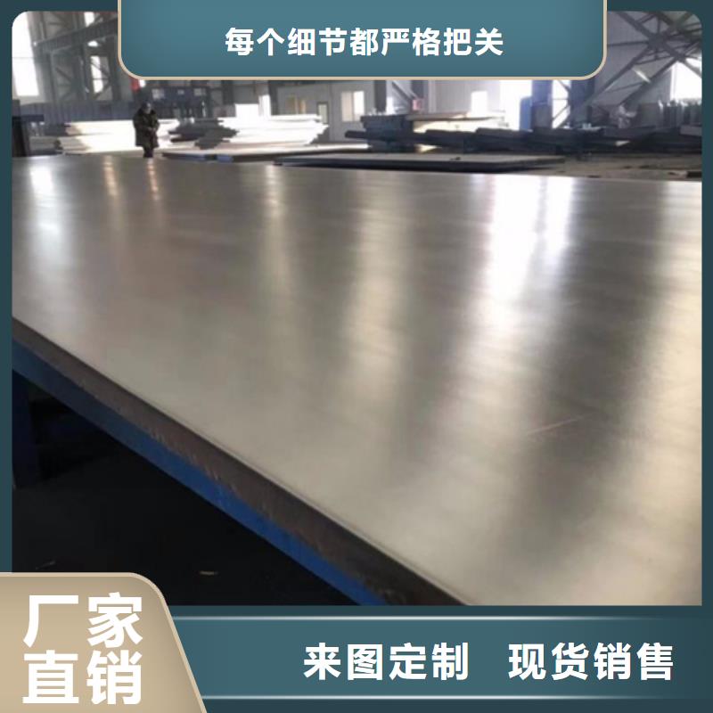 不锈钢复合板SUS304不锈钢焊管优质工艺