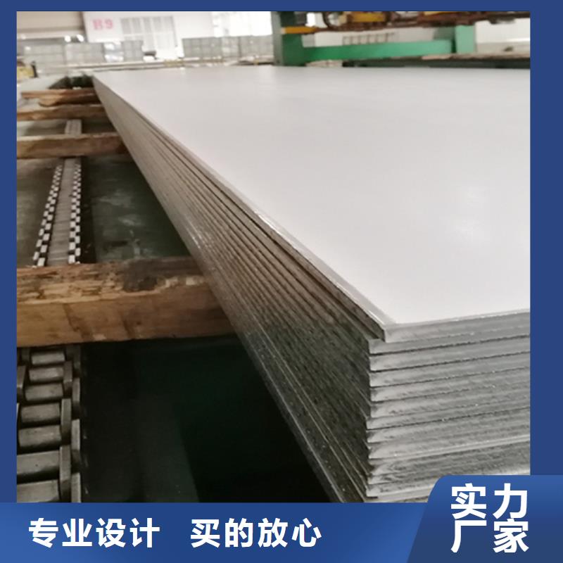 不锈钢复合板304L不锈钢焊管大厂家实力看得见
