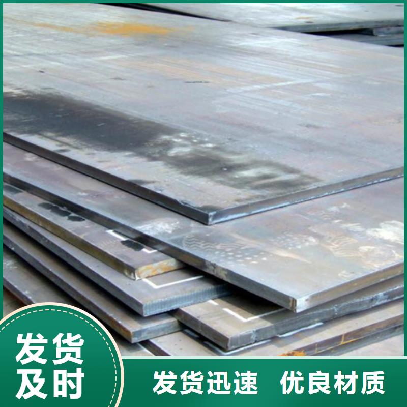 不锈钢复合板 不锈钢拉丝板我们更专业