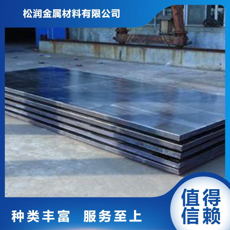 【不锈钢天沟水槽】视频-【不锈钢天沟水槽】_江苏省淮安市市场覆盖洪泽|清河|泰州|南通|徐州|盐城|扬州|常州|连云港等