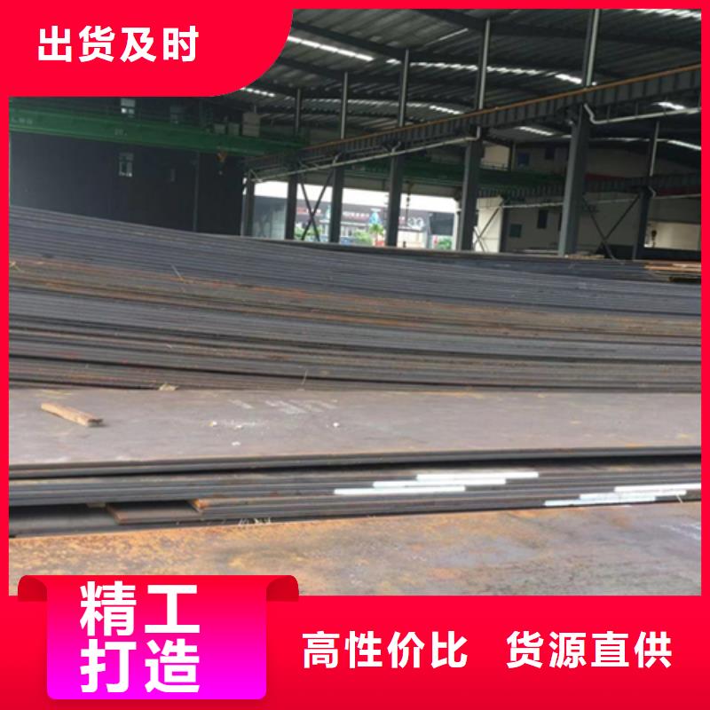 不锈钢复合板45号厚壁无缝钢管厂家供应