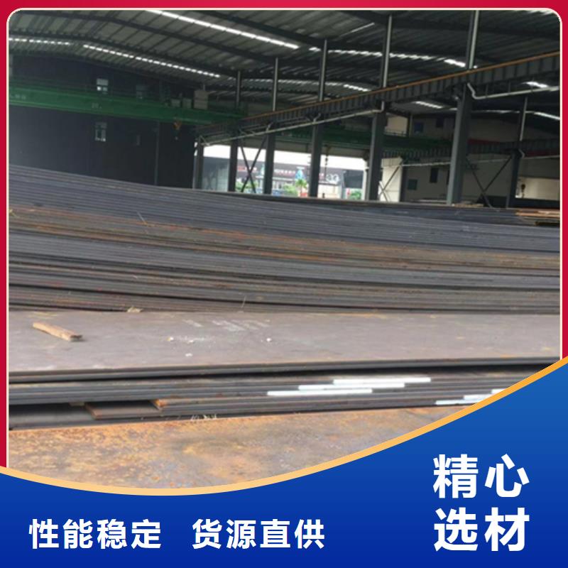 不锈钢复合板316L拉丝不锈钢板精心