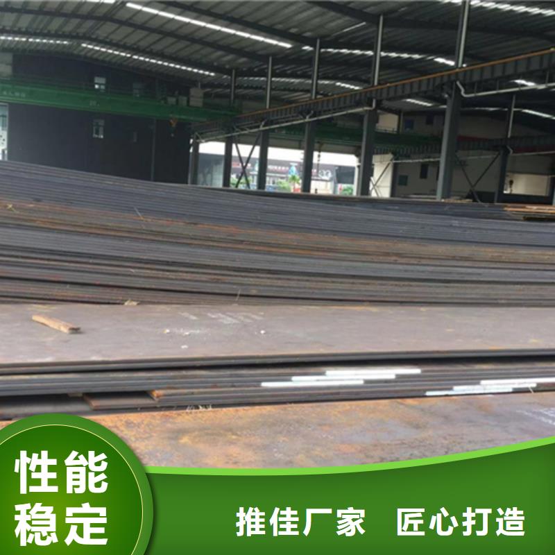 不锈钢复合板大口径不锈钢管放心得选择