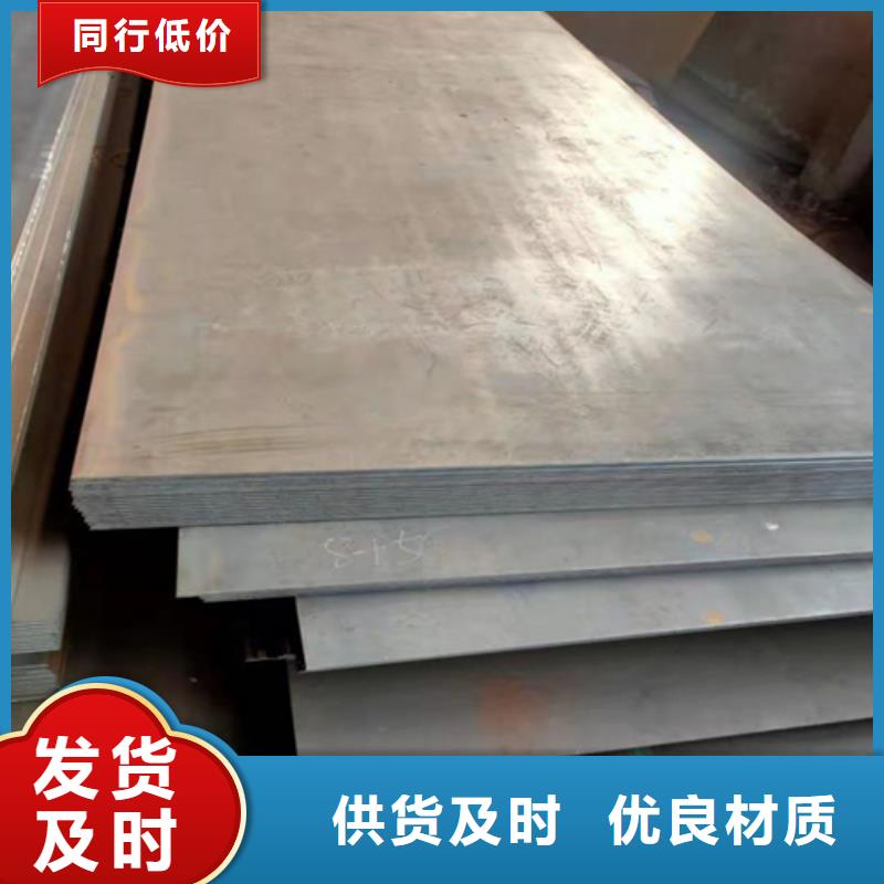 【不锈钢天沟水槽】视频-【不锈钢天沟水槽】-江西省宜春市靖安|高安|景德镇|抚州|南昌|九江|新余【同城】 【附近】品牌
