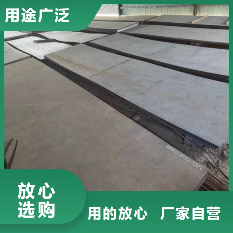 【不锈钢天沟水槽】视频-【不锈钢天沟水槽】-江西省宜春市靖安|高安|景德镇|抚州|南昌|九江|新余【同城】 【附近】品牌
