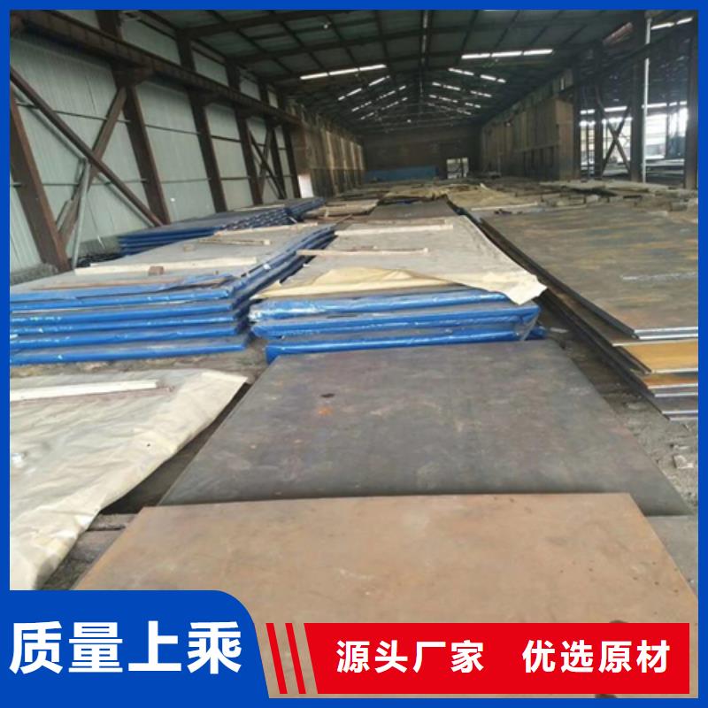 【不锈钢天沟水槽】视频-【不锈钢天沟水槽】-江西省宜春市靖安|高安|景德镇|抚州|南昌|九江|新余【同城】 【附近】品牌