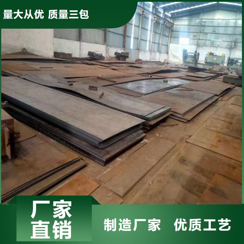 【不锈钢天沟水槽】视频-【不锈钢天沟水槽】-江西省宜春市靖安|高安|景德镇|抚州|南昌|九江|新余【同城】 【附近】品牌