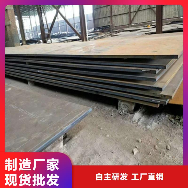 【不锈钢天沟水槽】视频-【不锈钢天沟水槽】-江西省宜春市靖安|高安|景德镇|抚州|南昌|九江|新余【同城】 【附近】品牌