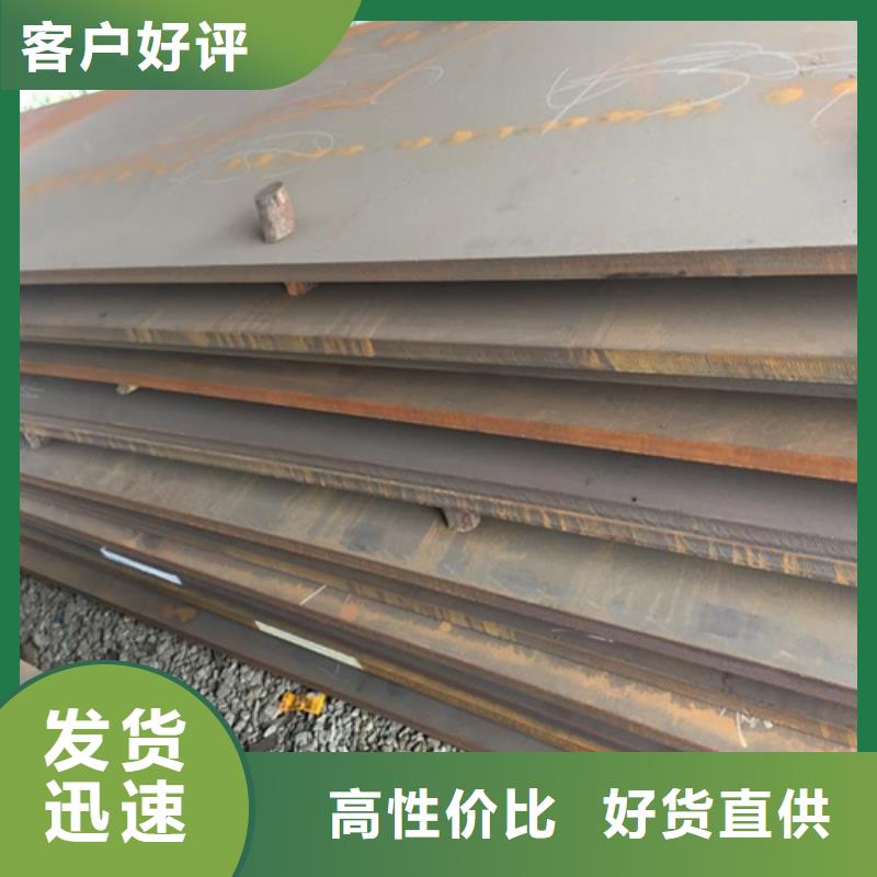 【不锈钢天沟水槽】视频-【不锈钢天沟水槽】-江西省宜春市靖安|高安|景德镇|抚州|南昌|九江|新余【同城】 【附近】品牌