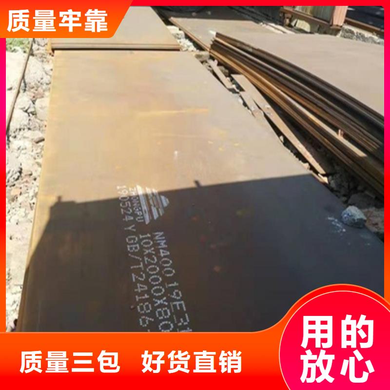 【不锈钢天沟水槽】视频-【不锈钢天沟水槽】-江西省宜春市靖安|高安|景德镇|抚州|南昌|九江|新余【同城】 【附近】品牌