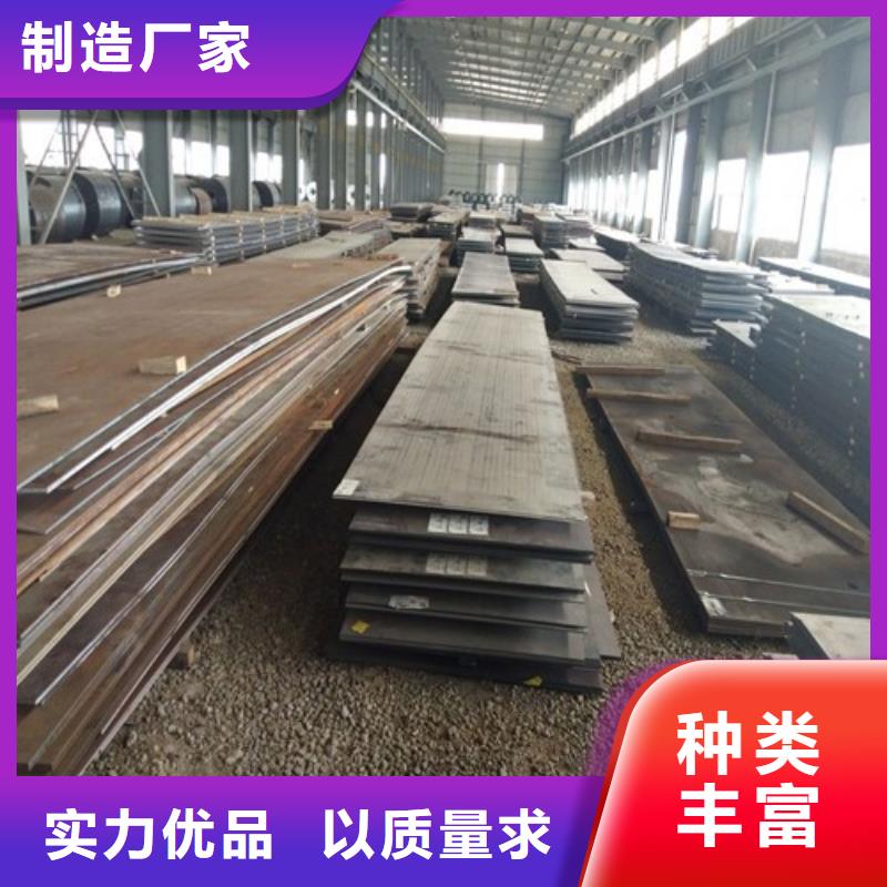 【不锈钢天沟水槽】视频-【不锈钢天沟水槽】-江西省宜春市靖安|高安|景德镇|抚州|南昌|九江|新余【同城】 【附近】品牌