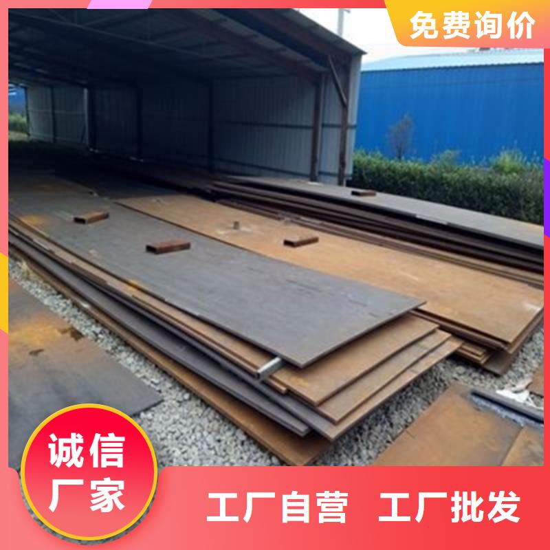 【不锈钢天沟水槽】视频-【不锈钢天沟水槽】-江西省宜春市靖安|高安|景德镇|抚州|南昌|九江|新余【同城】 【附近】品牌