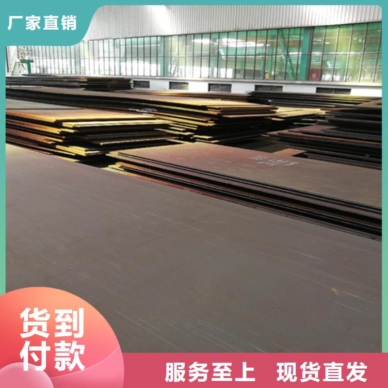 【不锈钢天沟水槽】视频-【不锈钢天沟水槽】-江西省宜春市靖安|高安|景德镇|抚州|南昌|九江|新余【同城】 【附近】品牌