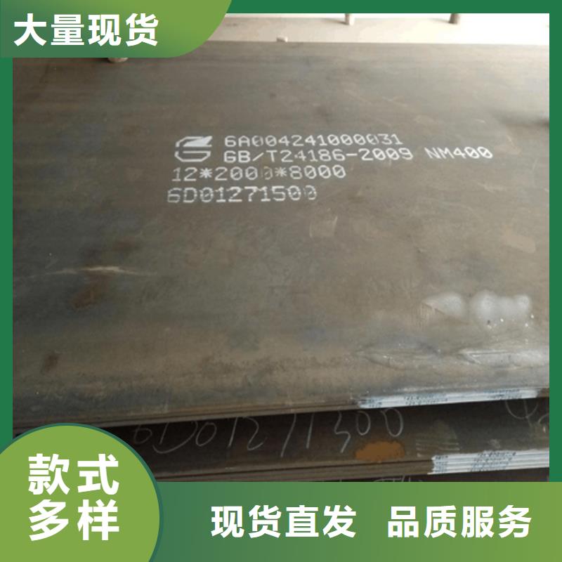 【不锈钢天沟水槽】视频-【不锈钢天沟水槽】-江西省宜春市靖安|高安|景德镇|抚州|南昌|九江|新余【同城】 【附近】品牌