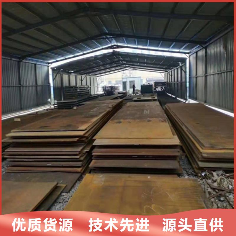 【不锈钢天沟水槽】视频-【不锈钢天沟水槽】-江西省宜春市靖安|高安|景德镇|抚州|南昌|九江|新余【同城】 【附近】品牌