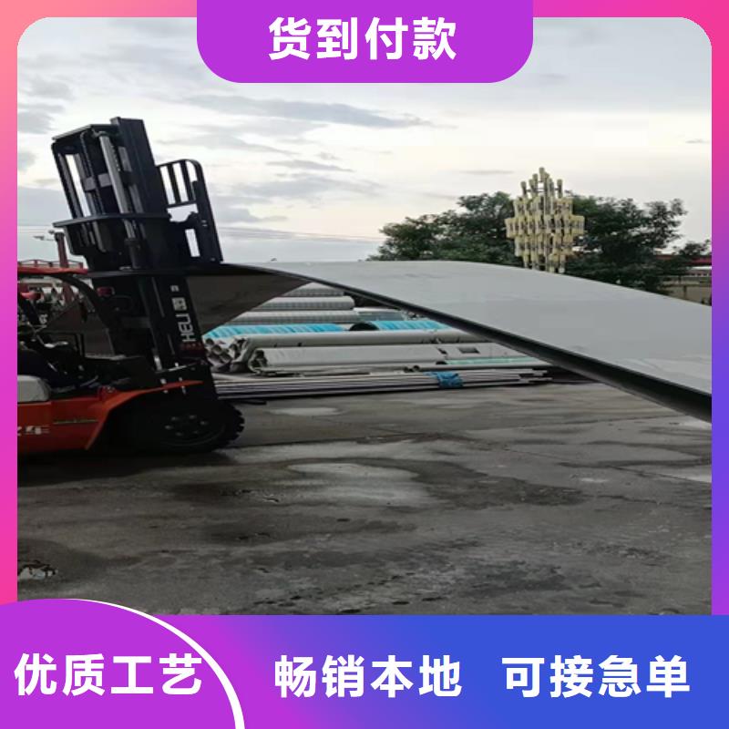 【不锈钢天沟水槽】视频-【不锈钢天沟水槽】_贵州省市场覆盖毕节|安顺|黔西南|遵义|铜仁|六盘水等