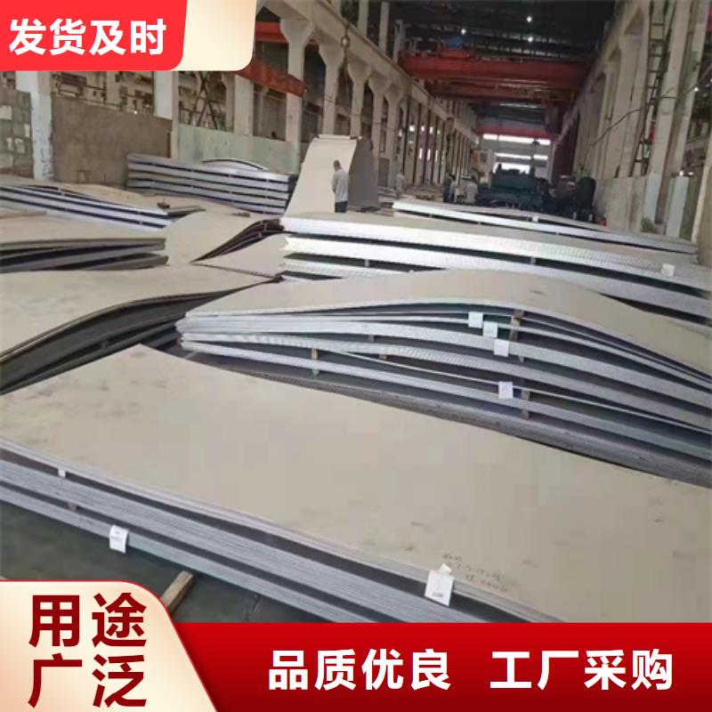 【不锈钢天沟水槽】视频-【不锈钢天沟水槽】_贵州省市场覆盖毕节|安顺|黔西南|遵义|铜仁|六盘水等
