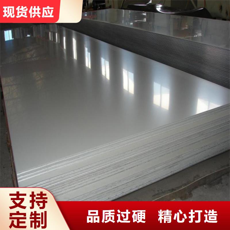 【不锈钢天沟水槽】视频-【不锈钢天沟水槽】(松润)覆盖地域甘肃省张掖市山丹|高台|庆阳|甘南|定西|兰州