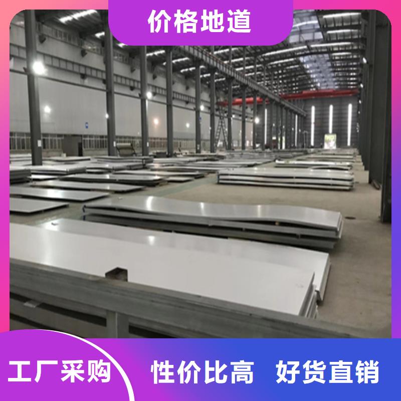 【不锈钢天沟水槽】视频-【不锈钢天沟水槽】_贵州省市场覆盖毕节|安顺|黔西南|遵义|铜仁|六盘水等