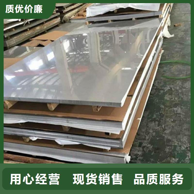 【不锈钢天沟水槽】视频-【不锈钢天沟水槽】(松润)覆盖地域甘肃省张掖市山丹|高台|庆阳|甘南|定西|兰州