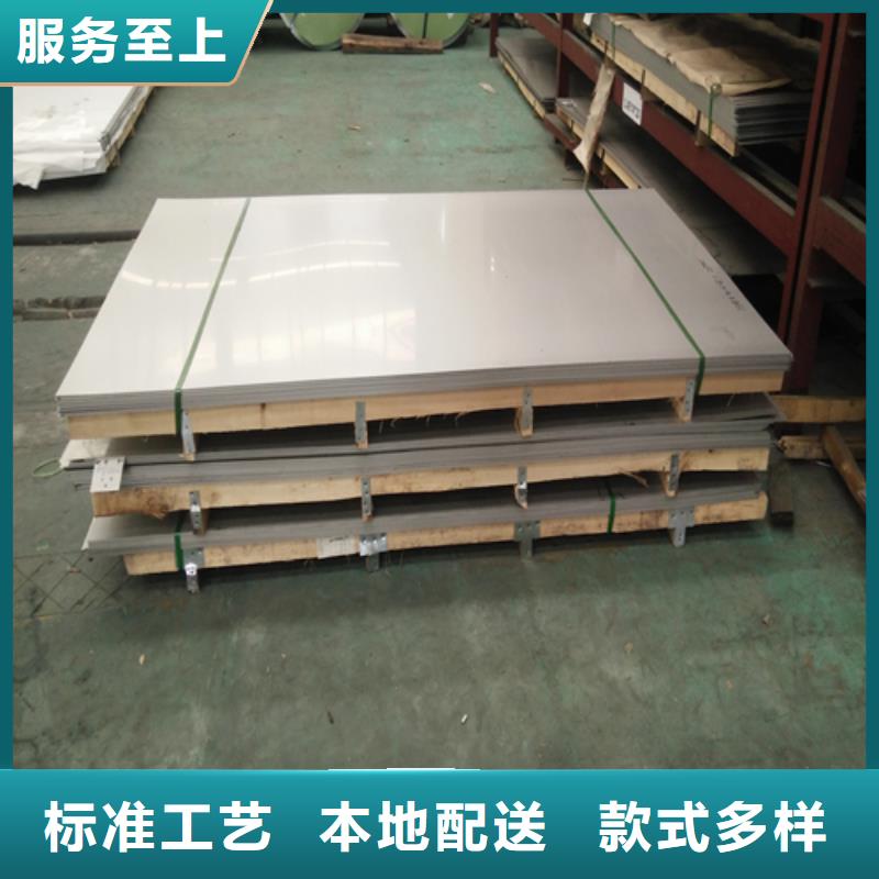 【不锈钢天沟水槽】视频-【不锈钢天沟水槽】|江苏省徐州市|泉山|云龙|宿迁|盐城|扬州|南京|无锡|泰州|常州