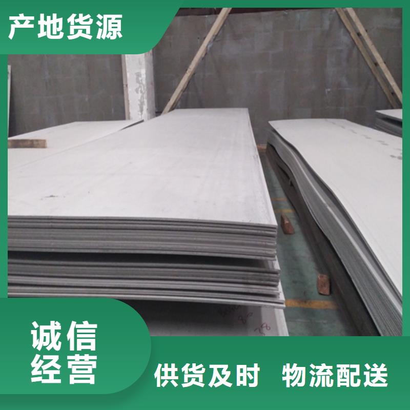 【不锈钢天沟水槽】视频-【不锈钢天沟水槽】_贵州省市场覆盖毕节|安顺|黔西南|遵义|铜仁|六盘水等