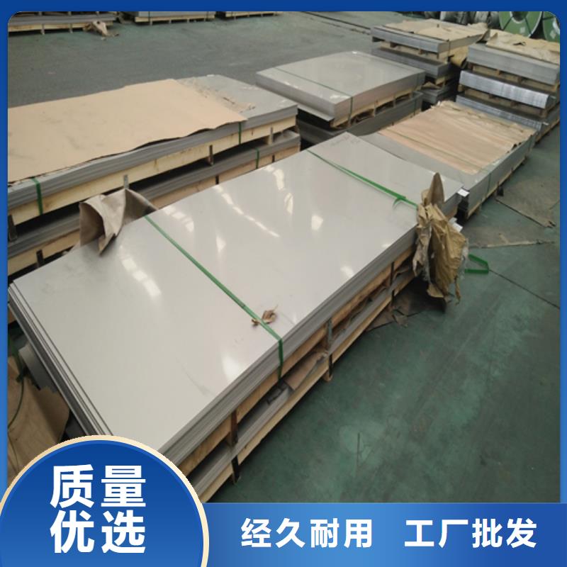 【不锈钢天沟水槽】视频-【不锈钢天沟水槽】|江苏省徐州市|泉山|云龙|宿迁|盐城|扬州|南京|无锡|泰州|常州