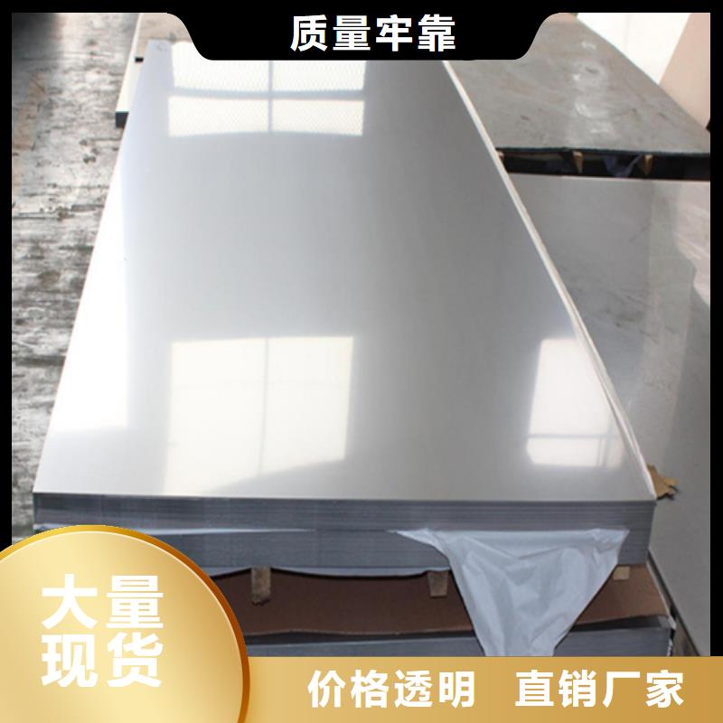 【不锈钢天沟水槽】视频-【不锈钢天沟水槽】|江苏省徐州市|泉山|云龙|宿迁|盐城|扬州|南京|无锡|泰州|常州