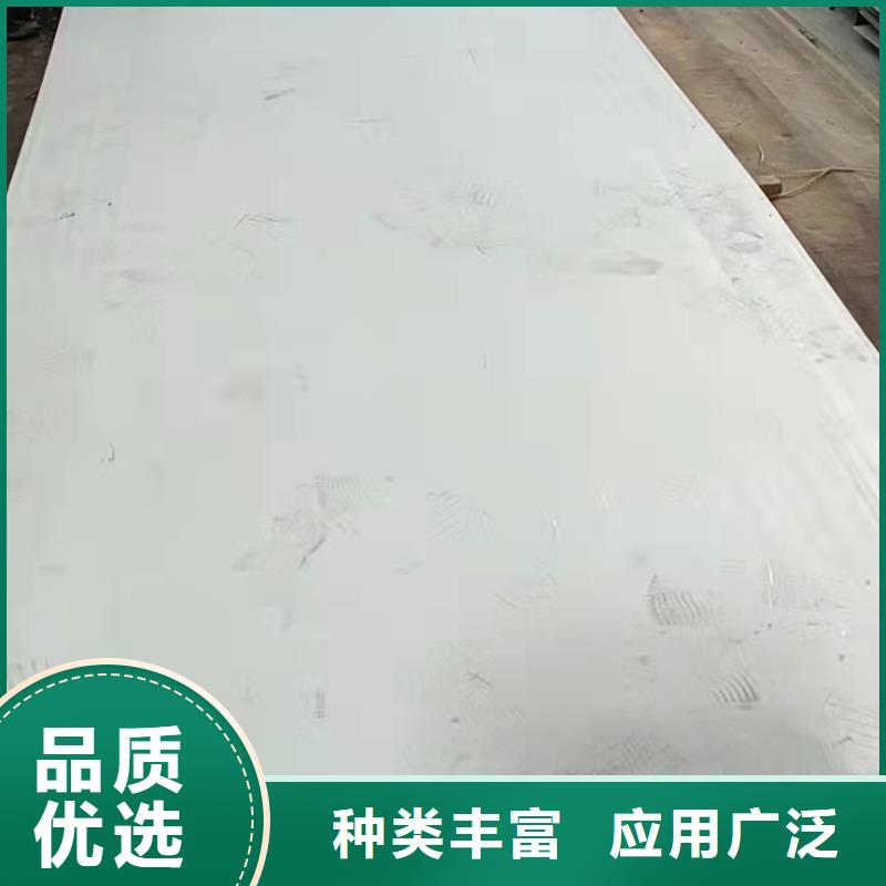 【不锈钢天沟水槽】视频-【不锈钢天沟水槽】(松润)覆盖地域甘肃省张掖市山丹|高台|庆阳|甘南|定西|兰州