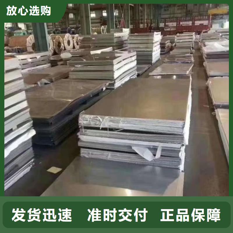 【不锈钢天沟水槽】视频-【不锈钢天沟水槽】_贵州省市场覆盖毕节|安顺|黔西南|遵义|铜仁|六盘水等