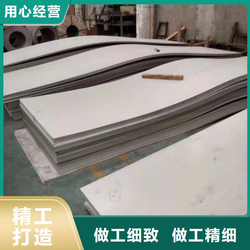 【不锈钢天沟水槽】视频-【不锈钢天沟水槽】|江苏省徐州市|泉山|云龙|宿迁|盐城|扬州|南京|无锡|泰州|常州