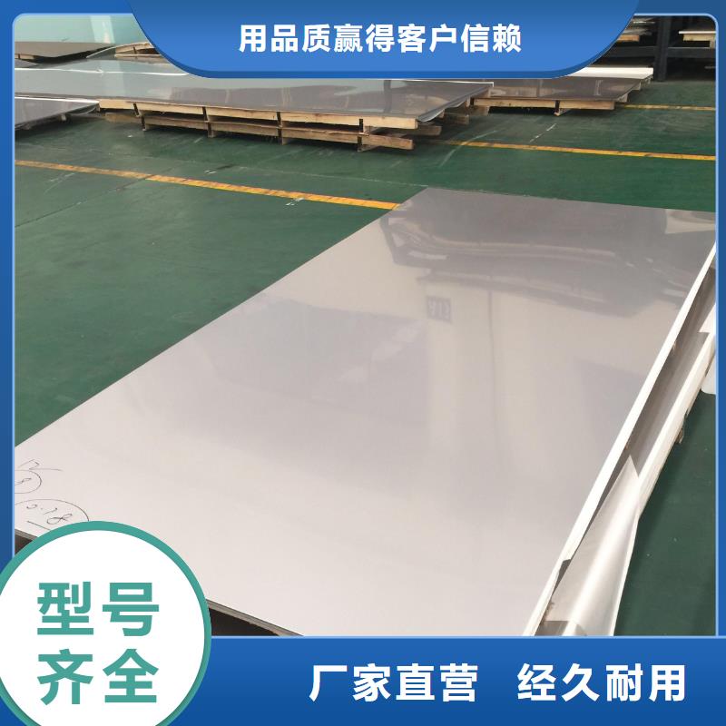 【不锈钢天沟水槽】视频-【不锈钢天沟水槽】|江苏省徐州市|泉山|云龙|宿迁|盐城|扬州|南京|无锡|泰州|常州