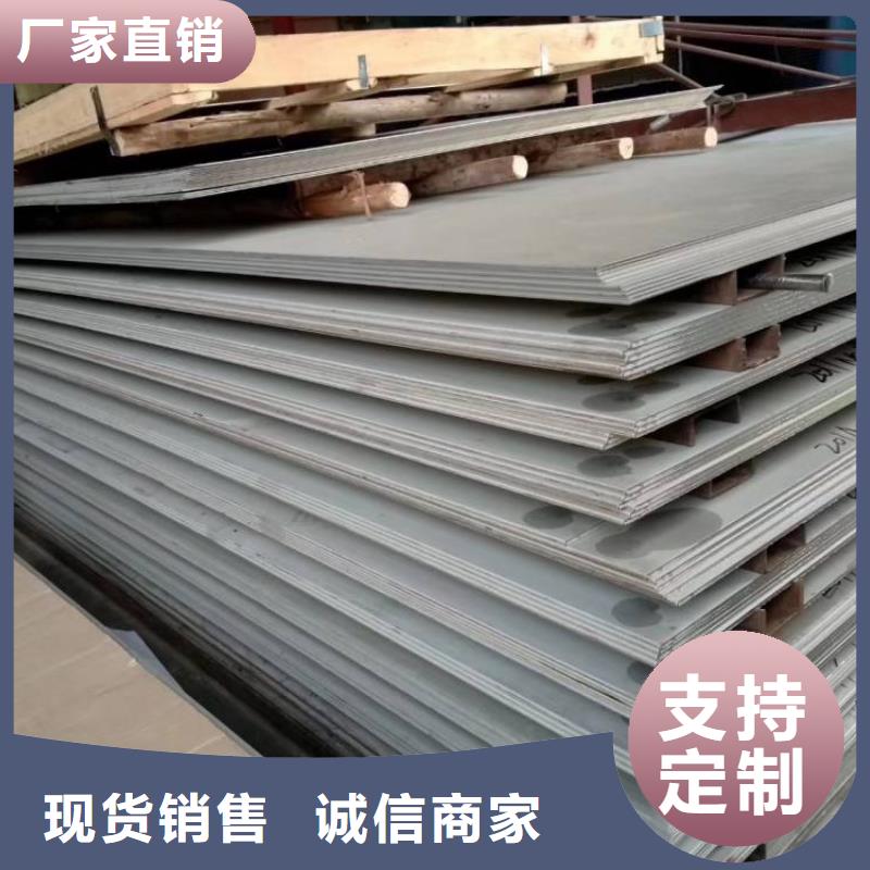 【不锈钢天沟水槽】视频-【不锈钢天沟水槽】_贵州省市场覆盖毕节|安顺|黔西南|遵义|铜仁|六盘水等