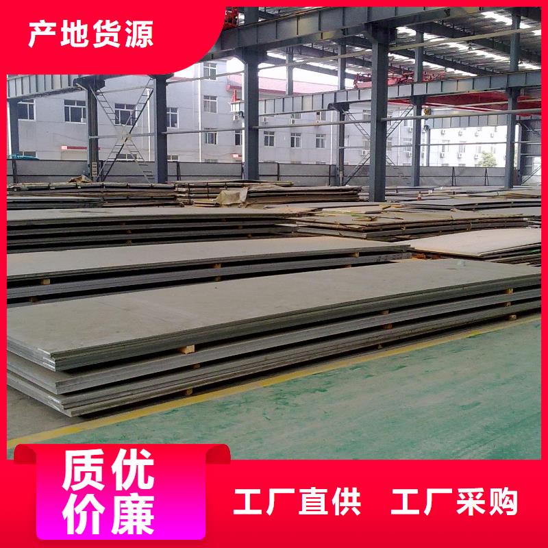 【不锈钢天沟水槽】视频-【不锈钢天沟水槽】_贵州省市场覆盖毕节|安顺|黔西南|遵义|铜仁|六盘水等