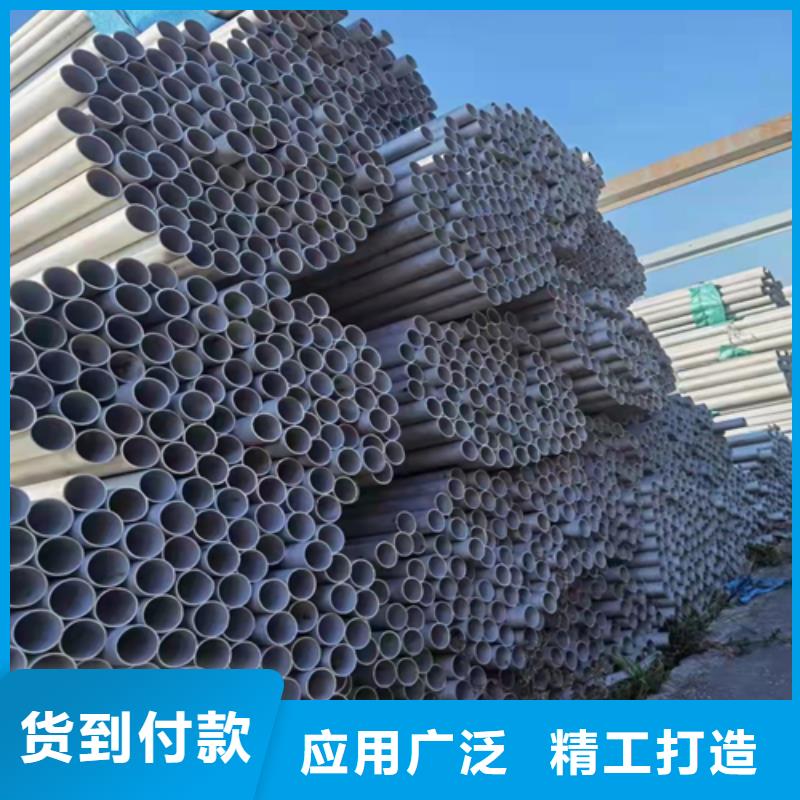 【不锈钢天沟水槽】视频-【不锈钢天沟水槽】(松润)覆盖地域四川省自贡市富顺|贡井|广元|成都|乐山|德阳|凉山|眉山