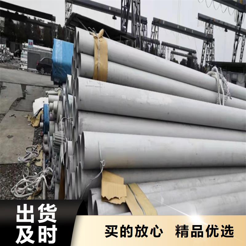 【不锈钢天沟水槽】视频-莱芜市【不锈钢天沟水槽】-【同城】 【附近】可服务区域钢城|莱城|潍坊|日照|德州|滨州|济南|泰安