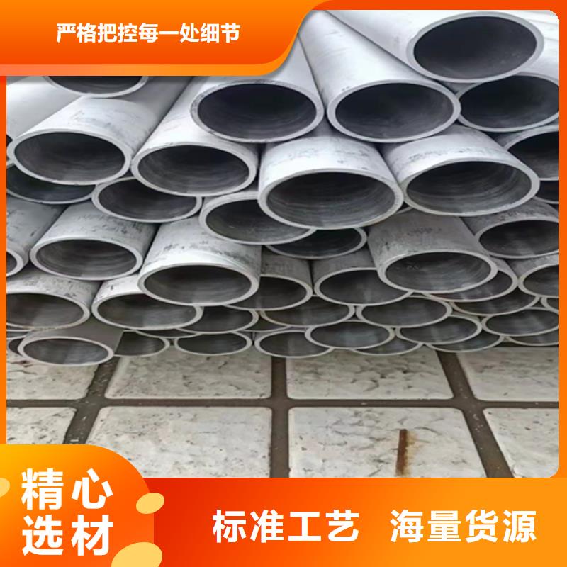 【不锈钢天沟水槽】视频-莱芜市【不锈钢天沟水槽】-【同城】 【附近】可服务区域钢城|莱城|潍坊|日照|德州|滨州|济南|泰安