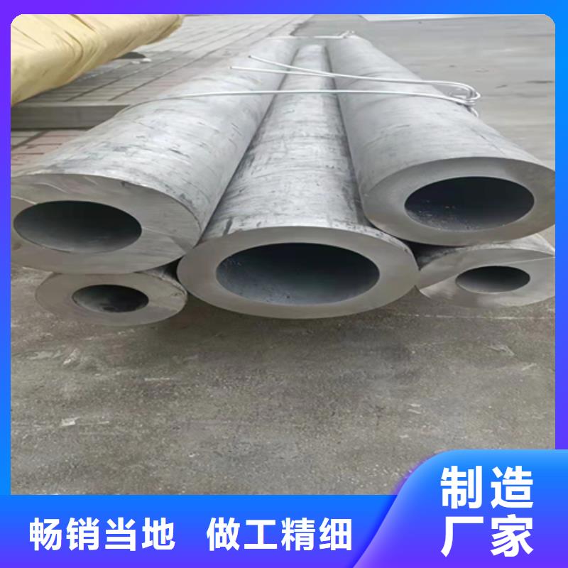 【不锈钢天沟水槽】视频-【不锈钢天沟水槽】(松润)覆盖地域四川省自贡市富顺|贡井|广元|成都|乐山|德阳|凉山|眉山