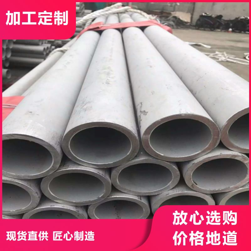 【不锈钢天沟水槽】视频-莱芜市【不锈钢天沟水槽】-【同城】 【附近】可服务区域钢城|莱城|潍坊|日照|德州|滨州|济南|泰安